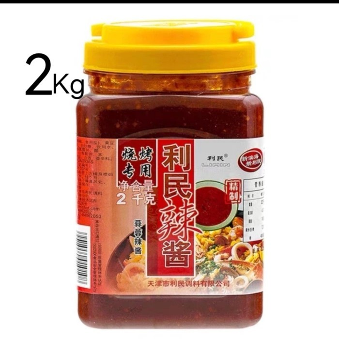 

Ready Limin Saos Cabe Bawang Chili Suan Rong La Jiang