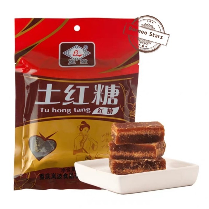 

Ready Gula Merah Super