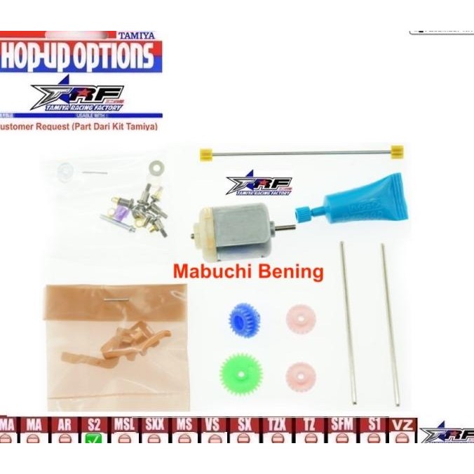 TAMIYA 18089 DINAMO GEAR SET