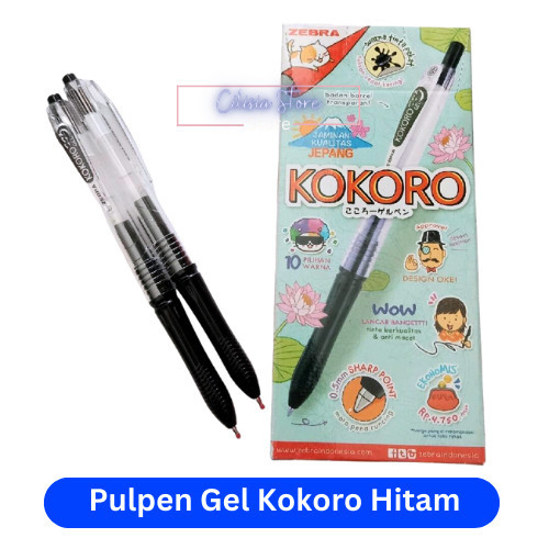 

BELILAH GEL PEN KOKORO HITAM 0.5MM SUPER FINE / PULPEN ZEBRA KOKORO GEL X9