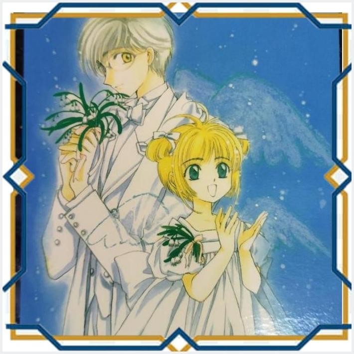 

[ANI] POSTCARD COLLECTION CARDCAPTOR SAKURA CLAMP 1