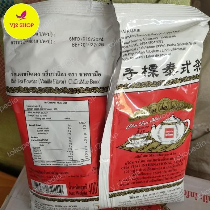 

TERBARU CHATRAMUE THAI TEA ORIGINAL THAILAND BPOM 400GRAM !!!!!