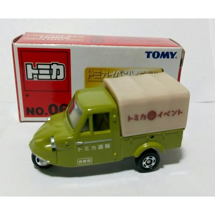 Tomica daihatsu midget bemo event model