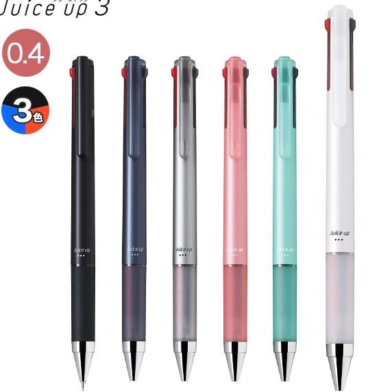 

PROMO Pilot Juice Up Multi Pen 3 0.4mm Gel Ink Pen Pulpen Tinta Gel et-98