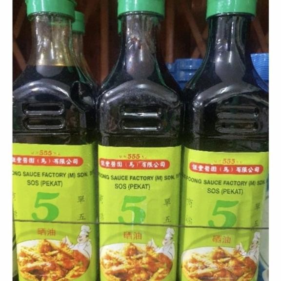 

Kecap Hitam Pekat 555 / Dark Soy Sauce