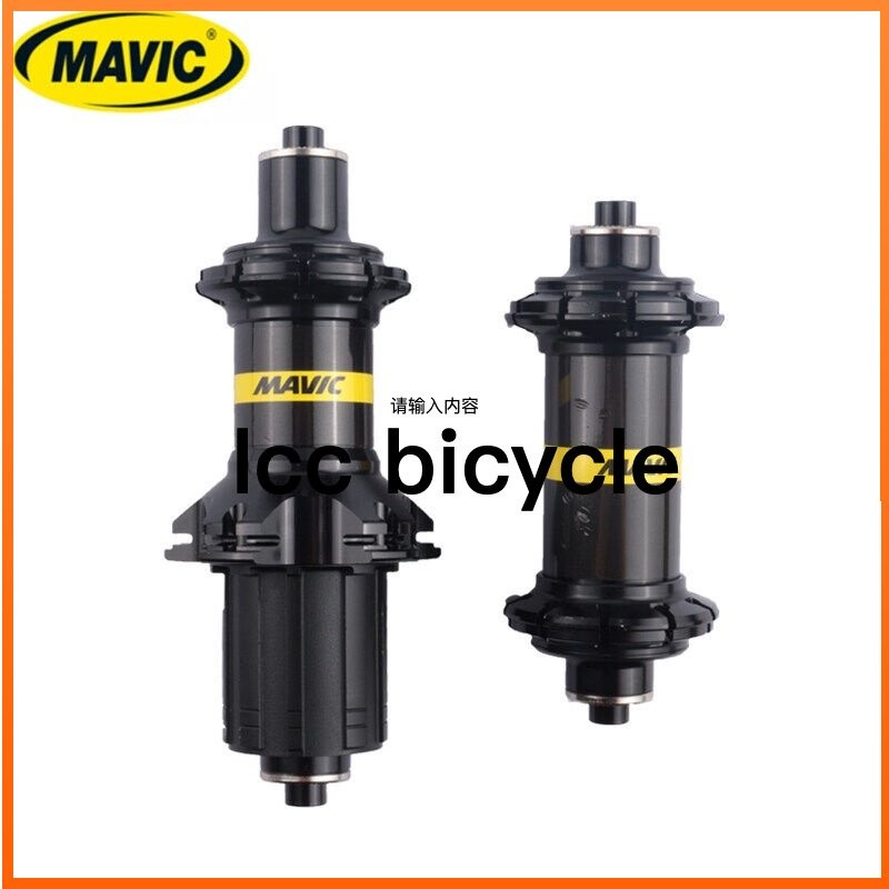 Mavic Ak Cosmic Hub Rilis Cepat Sepeda Jalan Depan 20H Belakang 20H 9X100Mm 9X130Mm Rem V 3 Pawl Hub