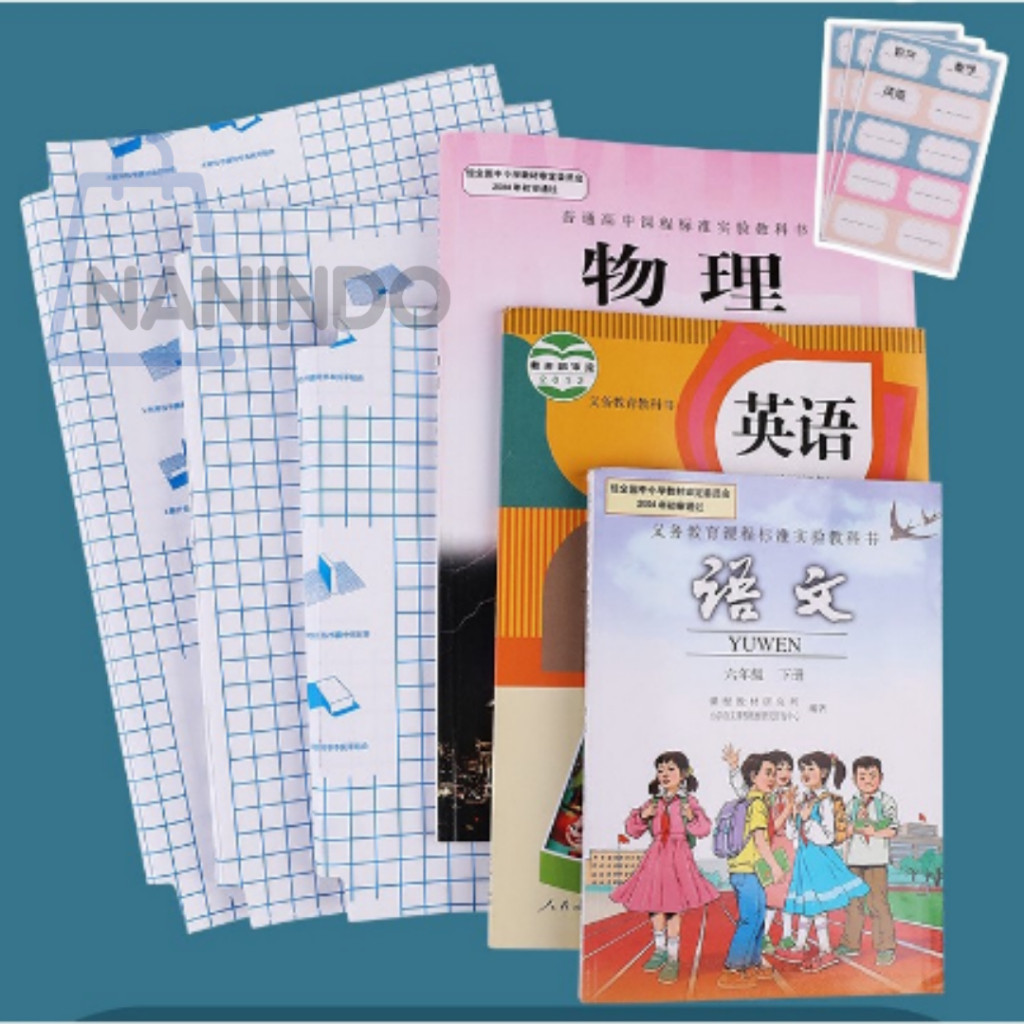 

Sampul Buku Stiker / Self-Adhesive Book Cover Waterproof