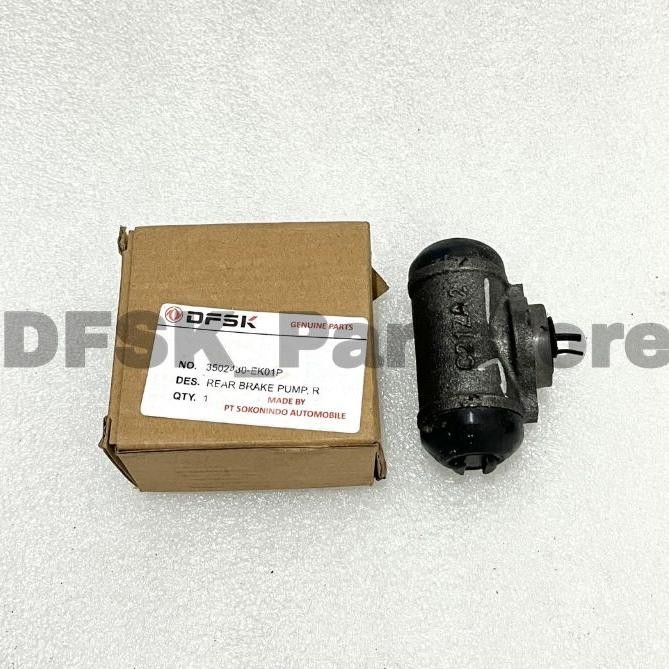 MASTER REM BLK DFSK SUPERCAB