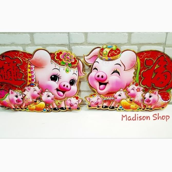 

Gambar Babi Tiduran Medium Stiker Babi Fuk Hoki Imlek Tempelan Fu