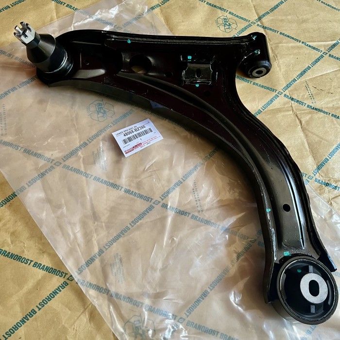 Lower arm new rush terios