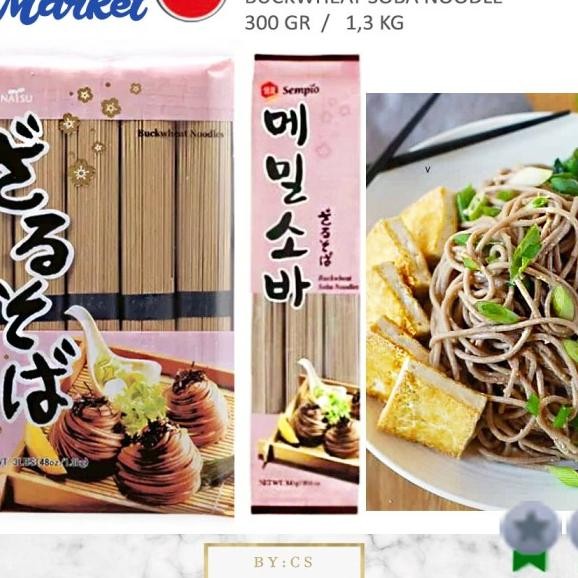 

Natsu Buwheat Soba Noodle E Soba 1.3 Kg