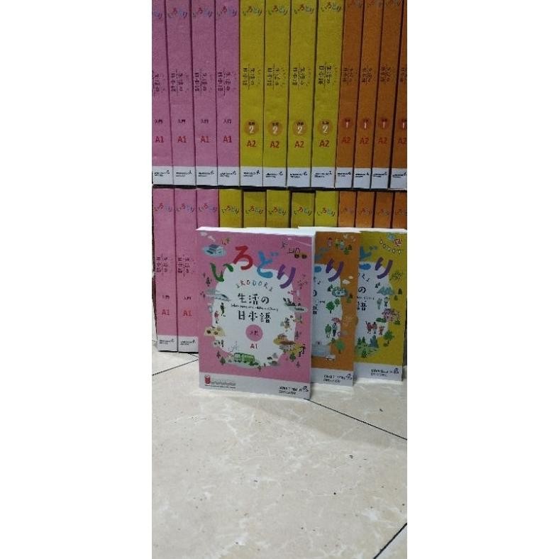

er-6 Irodori A1 A2 ISI BERWARNA Buku Bahasa Jepang untuk Kehidupan di Jepang ukuran besar B5 Sale