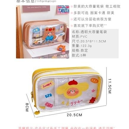 

BISA COD KOTAK PENSIL ANIMAL / TEMPAT PENSIL ANAK AESTHETIC TRANSPARANT MOTIF KARTUN JEPANG BEAR BUNNY PENCIL CASE h-4