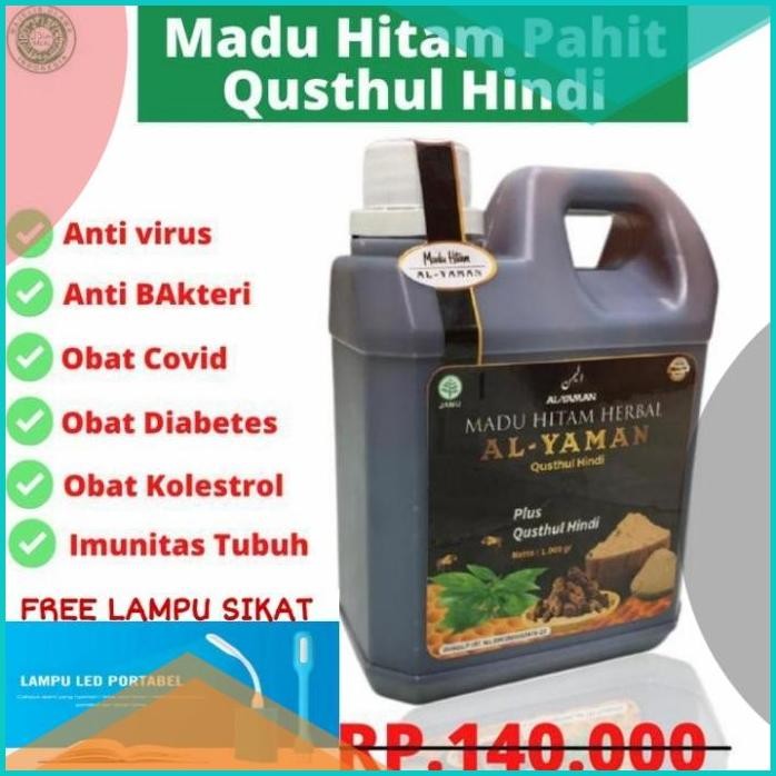 

Madu Qusthul Hindi Al Yaman 1 Kg Free Lampu USB Madu Hitam Pahit 140B
