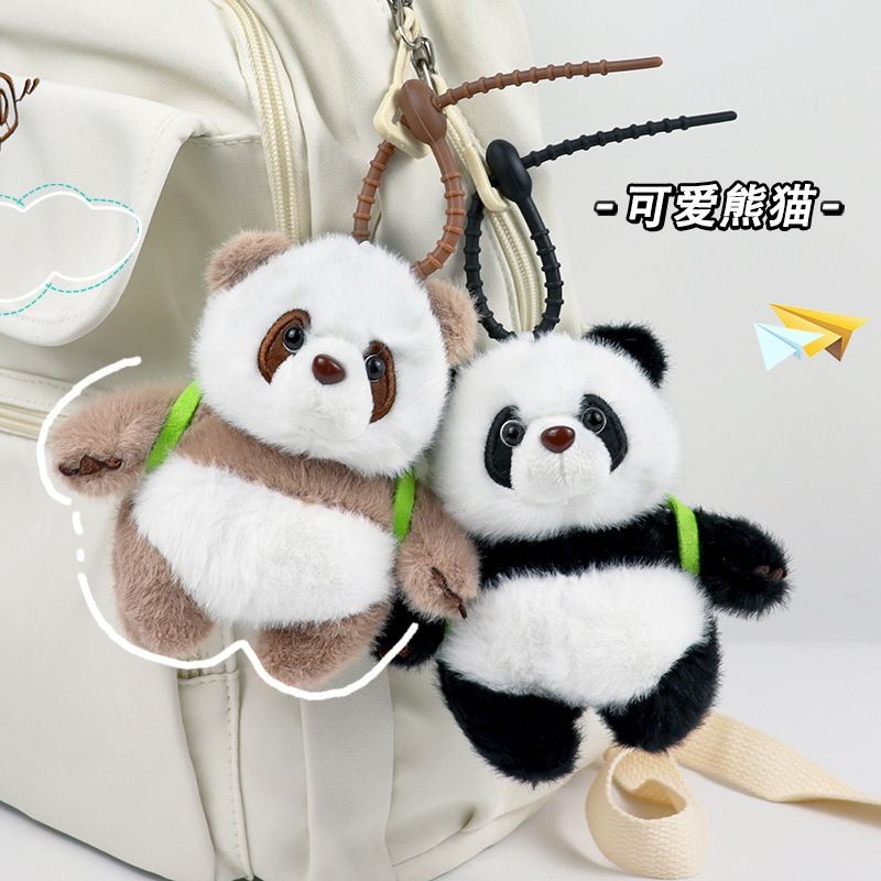 Liontin Lembut Panda Lucu Boneka Tujuh Gantungan Kunci Boneka Tas Sekolah Ornamen Kecil Boneka Kecil