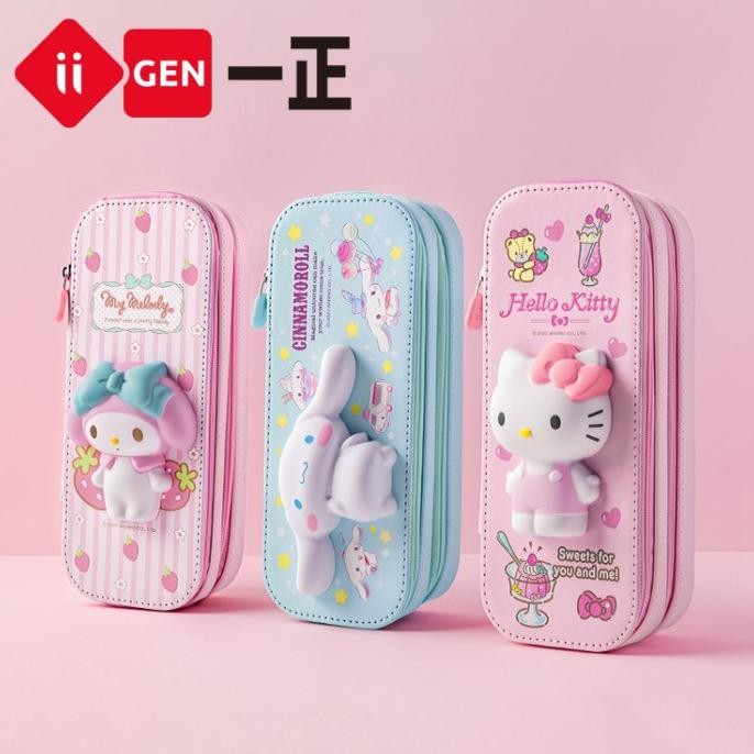 

Kotak Tempat Pensil 3D Sanrio lucu 2 lapis double layer squishy IIGEN BS