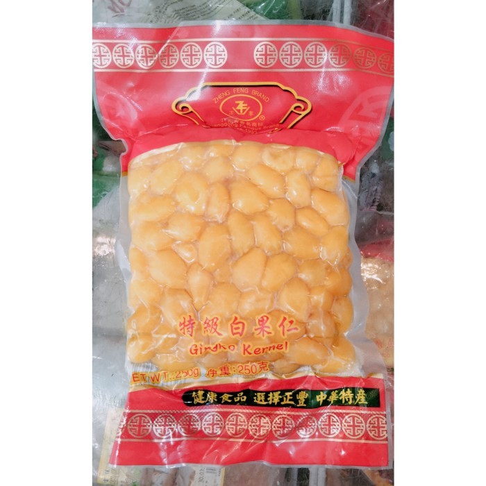 

Gingko Nuts / Pek Kuai Kupas / Ginkgo