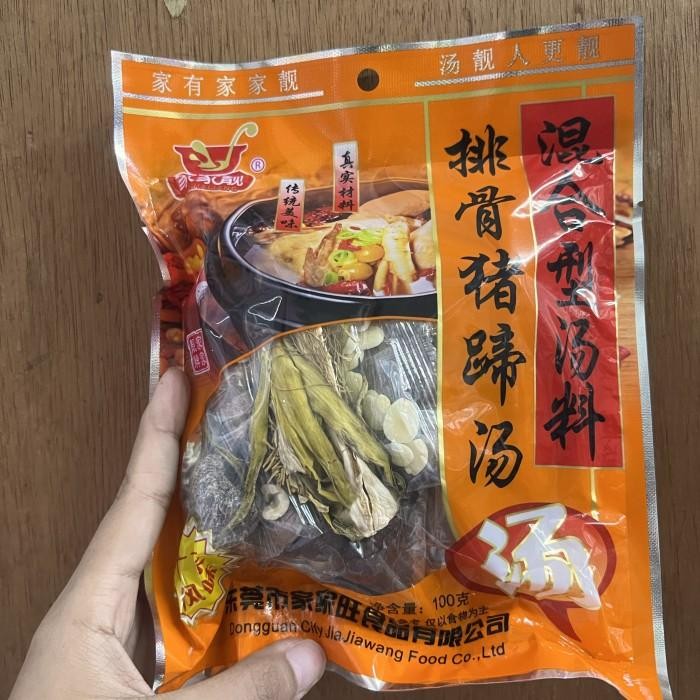 

Bumbu rempah hun he xing tang liao 100gr Kualitas Terbaik