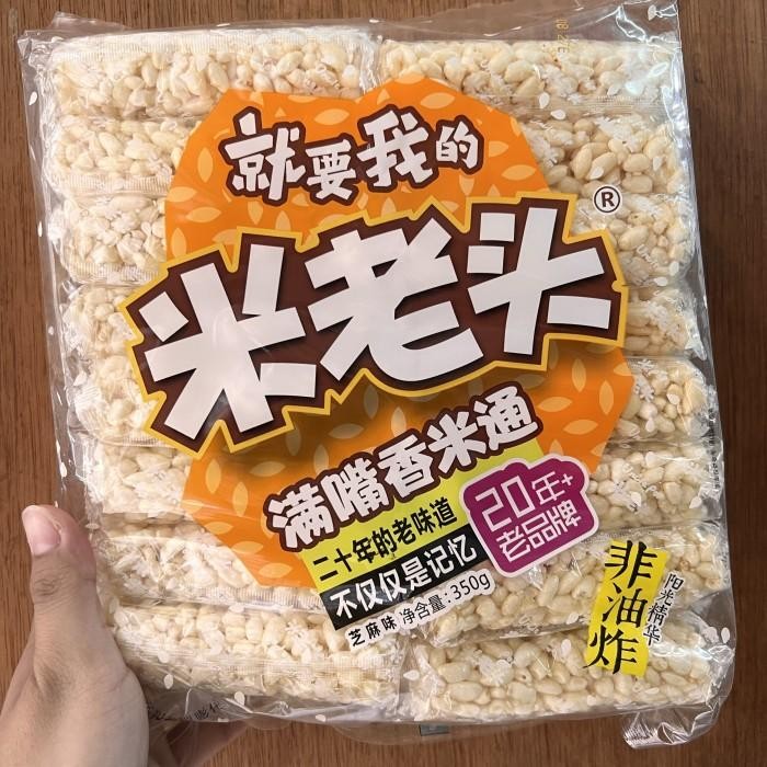 

Cemilan instan xiang mi tong 350gr Kualitas Terbaik