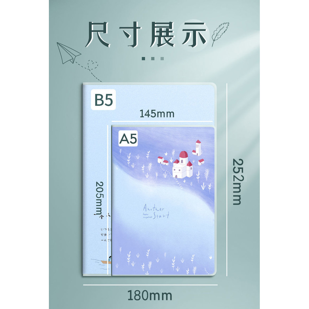 

B5Buku Catatan Inggris16kNotebook Ukuran Besar Dipertebal