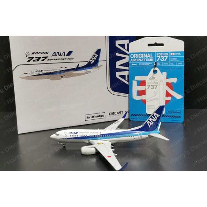 1/200 B737-700 ANA + Aviation Tag by JC Wings