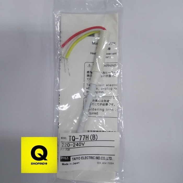 GOOT TQ-77H/TQ77H HEATER/ELEMEN SOLDER GOOT TQ-77