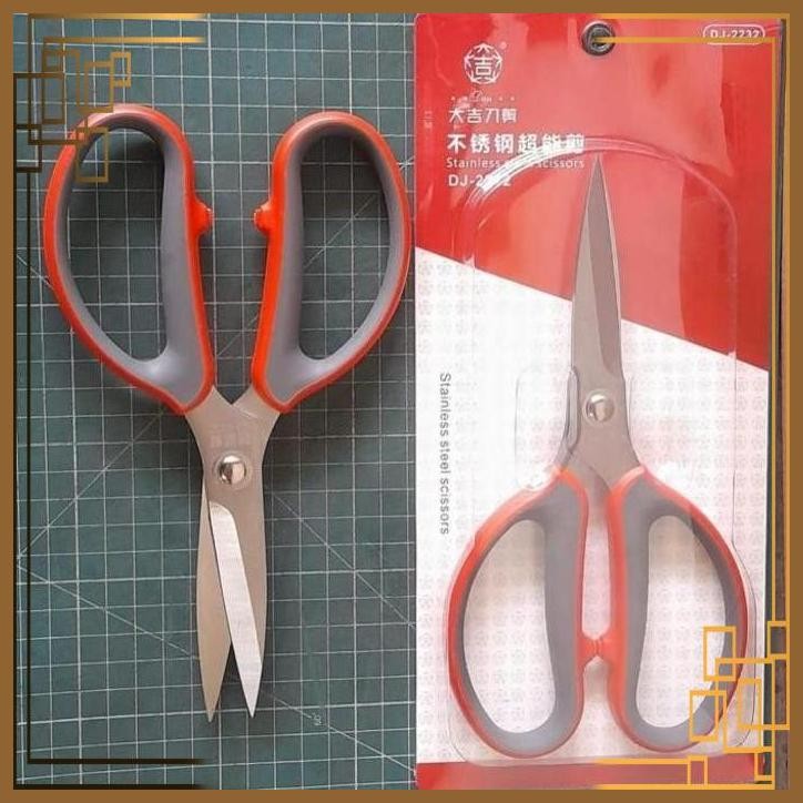 

[SGW] GUNTING KODOK DAJI 2232 - GUNTING KAIN BAHAN DAJI STAINLESS