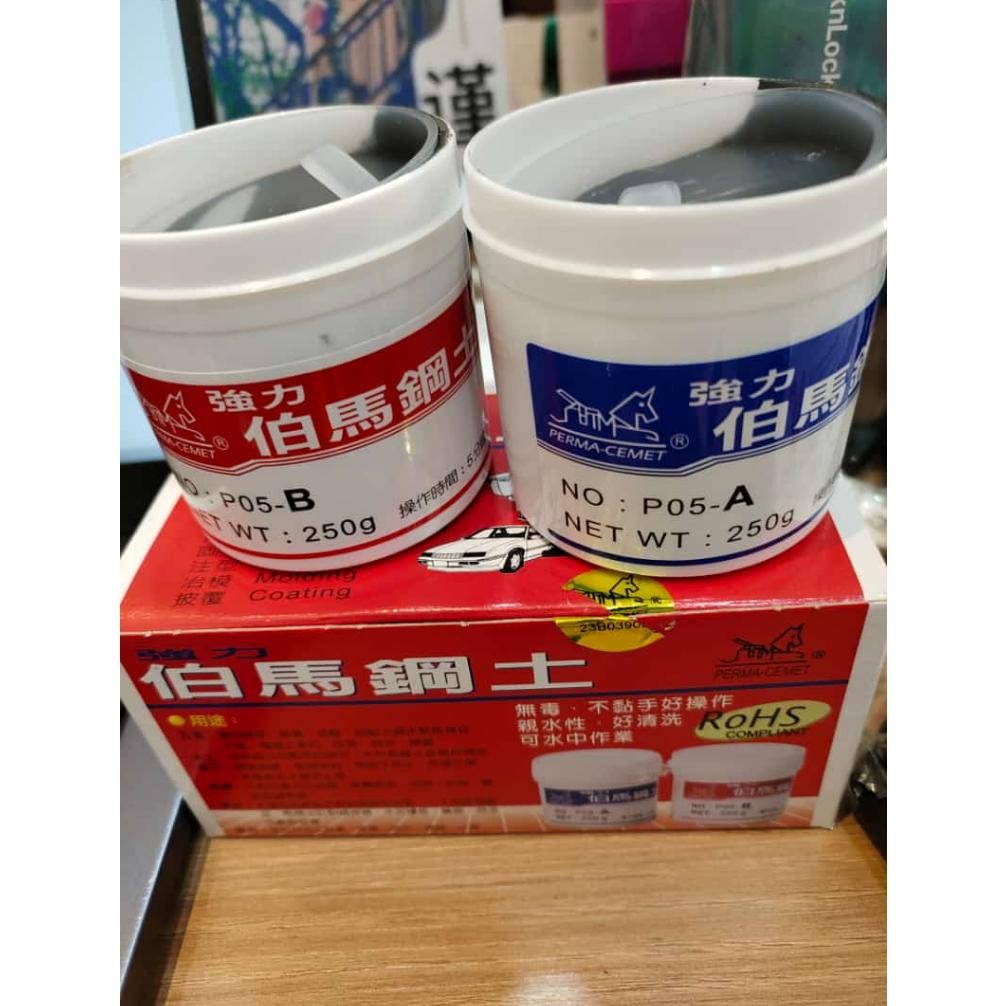 

gfd-6 LEM CAMPUR AB MERK AES i Lem Retrofits Headlight Sale