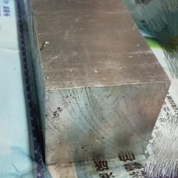 As Kotak Aluminium 25X25Mm | Material