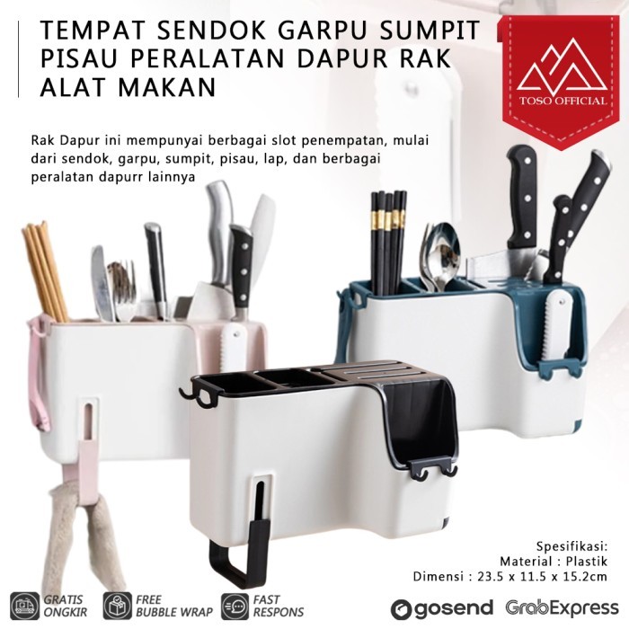 

Terbaru TEMPAT SENDOK GARPU SUMPIT PISAU PERALATAN DAPUR RAK ALAT MAKAN Limited