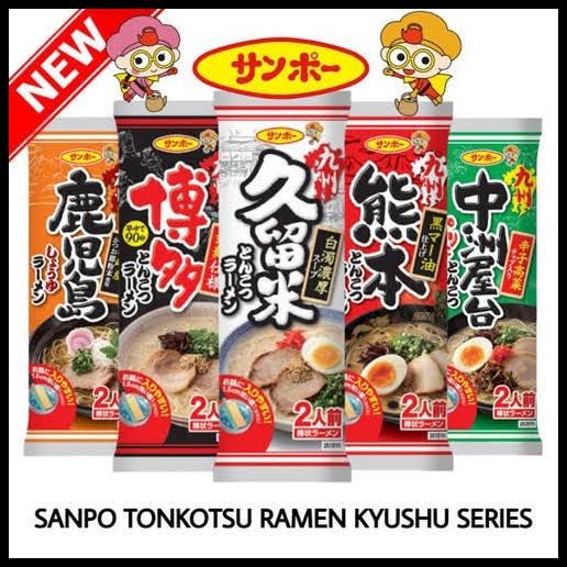 

Sanpo Hakata Tonkotsu Ramen (Isi 2 Porsi) Sanpo Ramen Jepang Tonkotsu