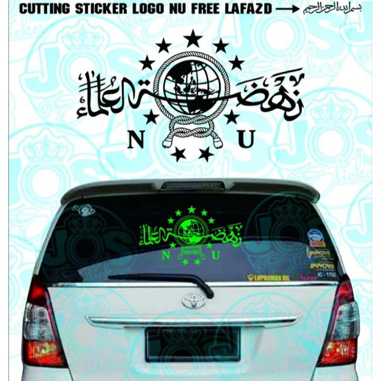Terbaru Cutting Sticker Logo Nu
