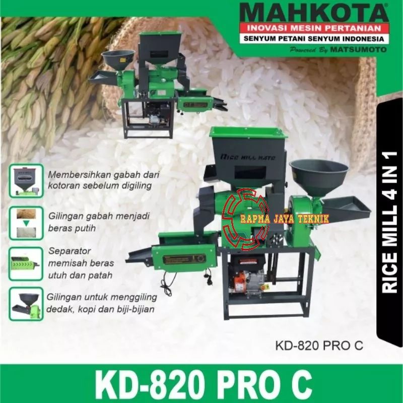 Mesin Giling Padi dan Penepung Mini KD 820 Pro C| 4 Fungsi