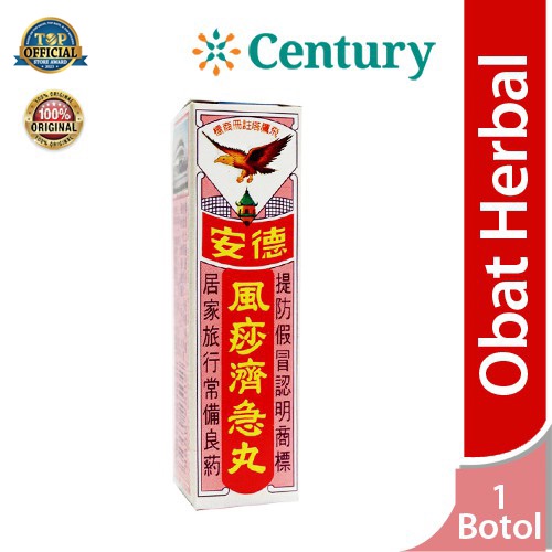 Pil Chi Kit Teck Aun