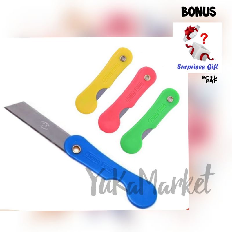 

⚡MiMarket⚡ CUTTER LIPAT MINI PR 027