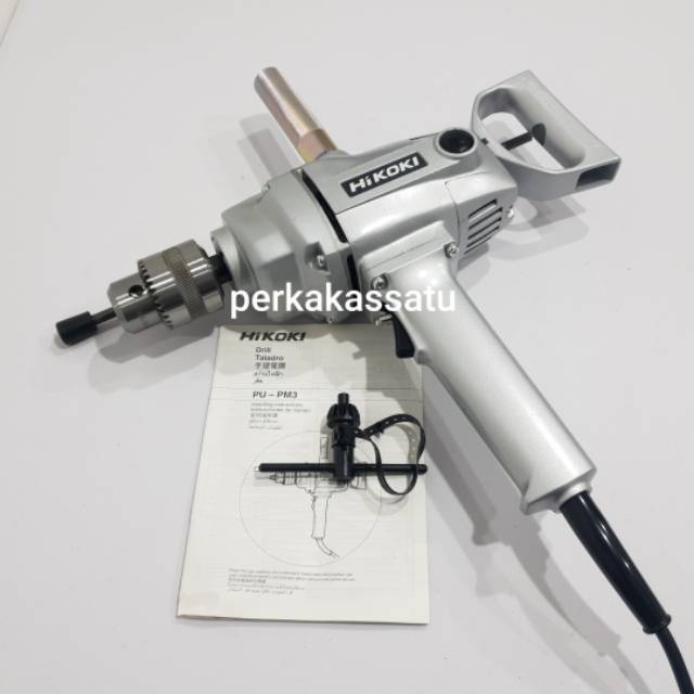 MESIN BOR BESI 16MM 16 MM HITACHI HIKOKI PUPM3 PU-PM3 BODY BESI