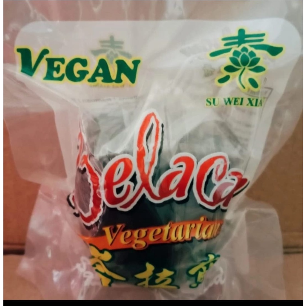 

Terasi Belacan Bulat Vegetarian Vegan Su Wei Xiang