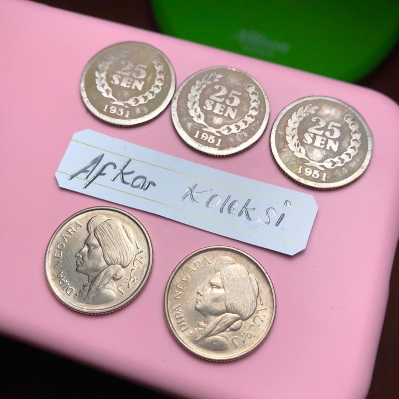 Koin 25 SEN DIPANEGARA 1951 PADI KAPAS Tahun di Luar