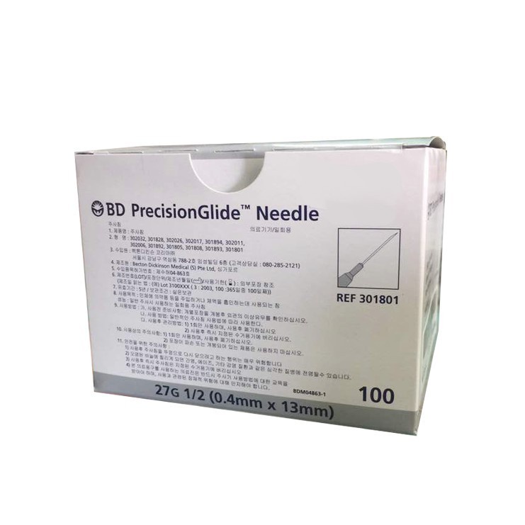 BD Needle 27G / BD Precision Glide / Jarum BD 27G