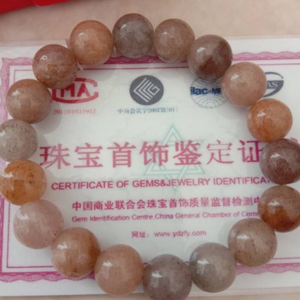 Super Hits1x1Wl GELANG GIOK ASLI HONGKONG JADE COKLAT ABU2
