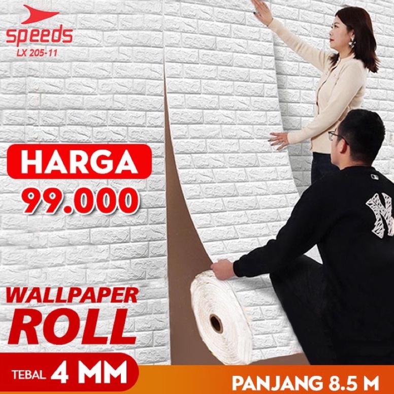 Ready stock.. Wallpaper Dinding Roll Wallpaper 3D Wallpaper Dinding batu bata 205-1 75