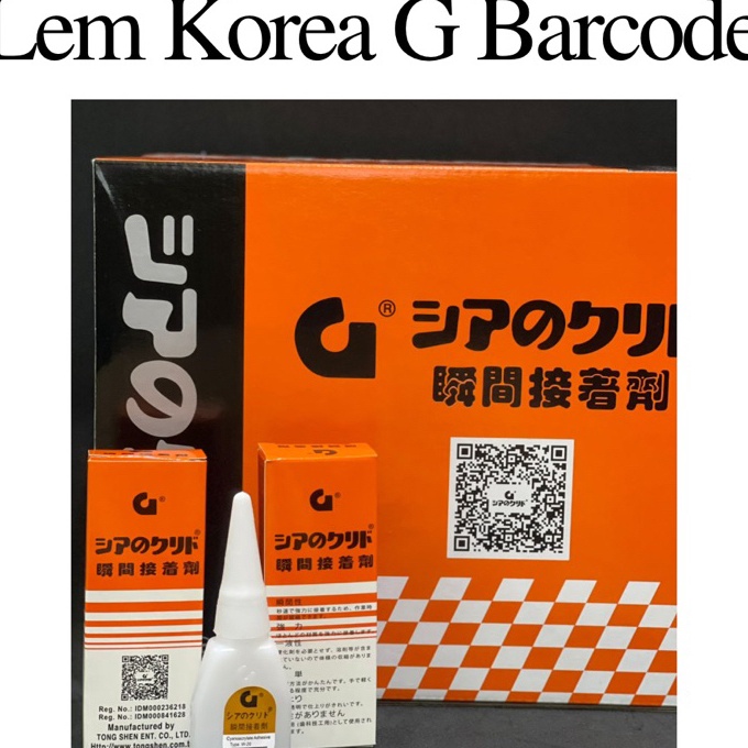 

[ML㊖/Dご] Promo Lem Korea G BARCODE 1 Box isi 50 Pcs(harga grosir 1 box)|| Lem Korea G Barcode 1 box || LEM G || LEM KOREA G BARCODE/ berkualitas!