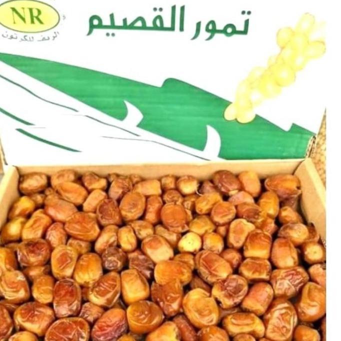 

KURMA SUKARI AL QOSSEM 3KG FRESH FITRARAMADAN66