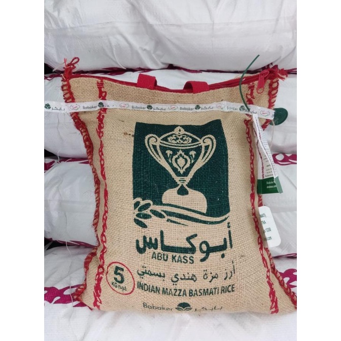 

Beras Abu Kass Indian Mazza Basmati Rice 5 Kg