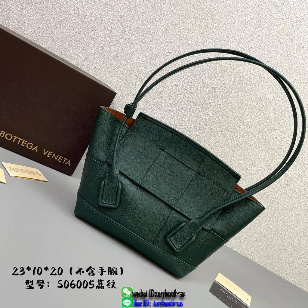 BV Arco shoulder open shopping tote practical underarm baguette basket bag