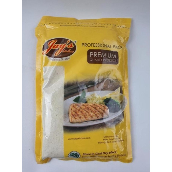 

jen JAYS BEEF STOCK 1 KG - KALDU SAPI BUBUK NON MSG HALAL INSTANT ENAK