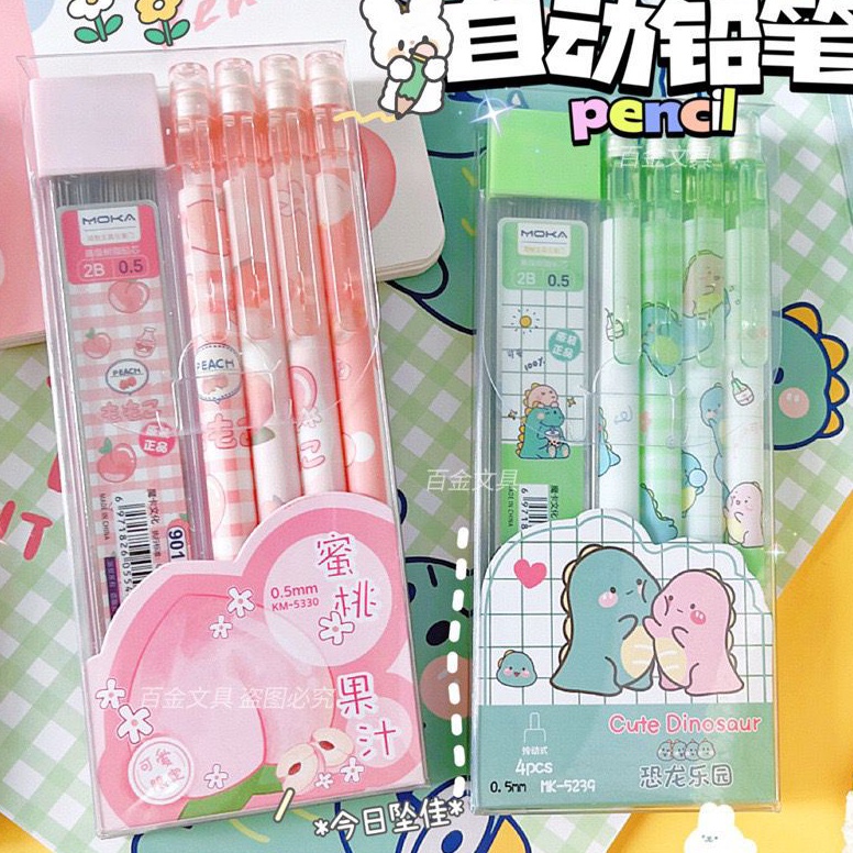 

Harga Murah｀[randomstuff] Set Pensil Pencet + Isi Pensil Model Aesthetic Cartoon Peach Dino Rubah Astronot Pencil Mekanik Berkualitas Tidak Mudah Patah Stationary Kit