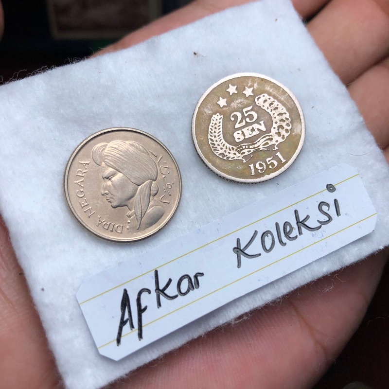 Koin 25 SEN DIPANEGARA 1951 BINTANG 3 KAPAS PADI