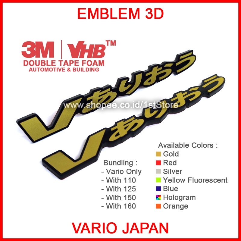 Emblem Vario Japan 3D Badge Logo Honda Vario Jepang 110 125 150 160 Fi All New Old Cli Kebo Karbu