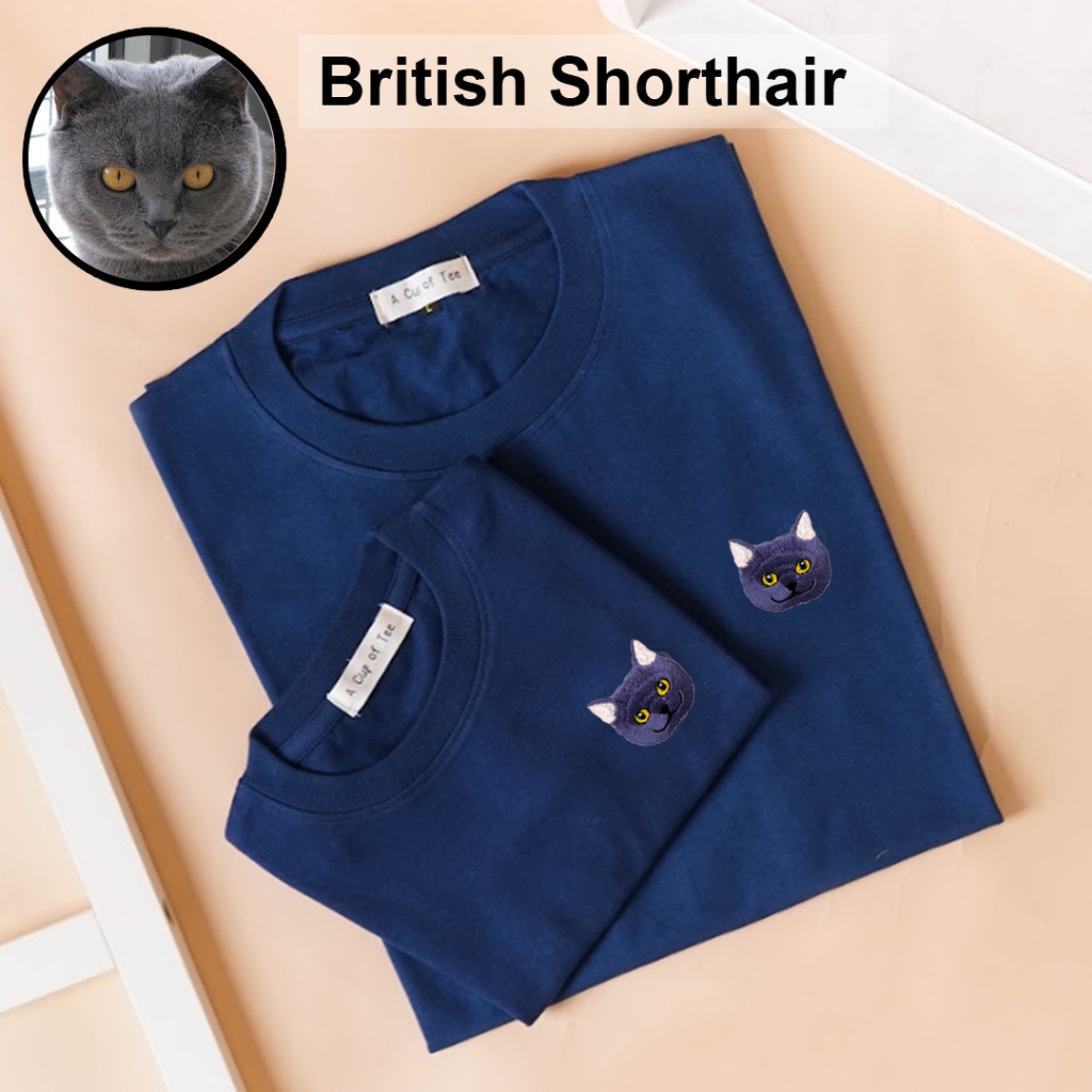 A Cup Of Tee - Kaos Bordir ( Kucing British Shorthair )